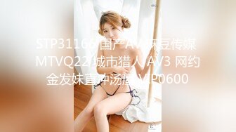 【极品媚黑❤️重磅核弹】绿帽男找黑超大屌3P轮操娇俏美人妻 黑超猛男操完娇妻瘫痪忍不住再操 高清1080P原档无水印