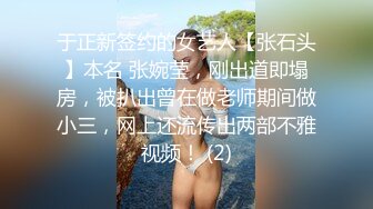 云上会所KTV之偷拍女厕所YSHS 33