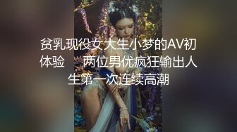 大白天操骚货手指91认证