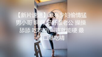 超颜值极品御姐女神『狐不妖』❤️性感唯美COS被擒住双腿肉鲍被塞入肉棒，随时都可以供主人中出内射