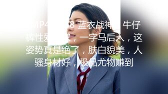 清纯小表妹 娇羞起来真像初恋