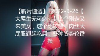   萝莉小女友中出完吃大鸡巴，娇嫩的颜值真是好想爱哦