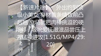 这样的尤物御姐舔吸鸡巴的技术太给力了销魂享受