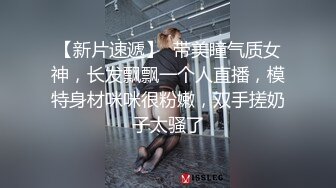 【极品长腿尤物❤️视觉盛宴】过膝长筒短袜性感包臀裙这腿万里挑一的极品趴床上翘起小屁屁迎接大肉棒进入