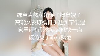 可盐可甜女菩萨，推特极品大奶美乳女神【糕糕】VIP私拍，可爱双马尾裸舞脱衣挑逗，诱惑难挡 (21)