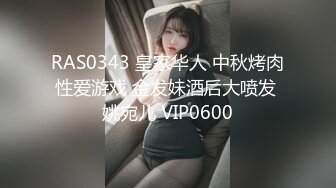 健身房少妇