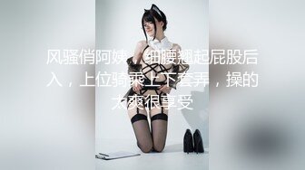 STP31502 ✿御姐女神✿ 最新极品推特网红尤物女神▌桥本香菜▌老板の私人玩物 黑丝淫荡助理的肉穴服务 尽情操穴榨精高潮