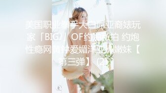 两个甜美漂亮00后妹子！婴儿肥卡哇伊！奶子发育还不错，全裸扭腰摆臀