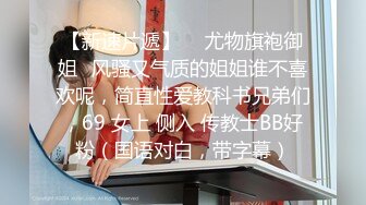 偷拍大师商场尾随两个长腿高颜值美女偷拍裙底风光 牛仔裙丁字裤美女发现镜头无奈叹气