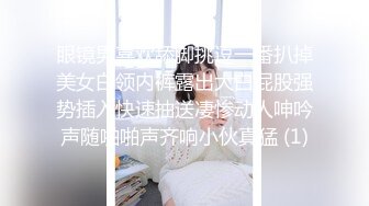 舒服后入女友