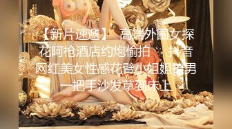   91大神金钱征服两位妙龄嫩妹子完美露脸一个波大一个颜值高无套内射简直爽死人了国语对白