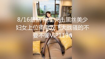 HEYZO 3025 性感マッサージで快感！～北条麻妃の場合～Vol.2 &#8211; 北条麻妃