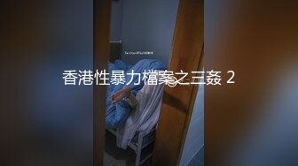 極品白虎 鍋鍋醬 窈窕身材02年女神回歸 黃色戰袍圓潤蜜乳 這身材蜜穴令人窒息