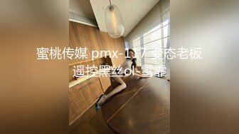 虾爷出品：后入老婆