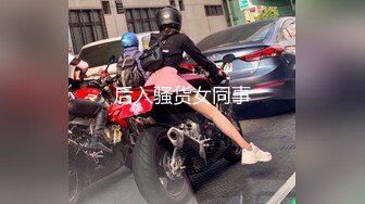 蜜桃影像传媒 PMC369 怒操看不起我的姐姐 姚宛儿