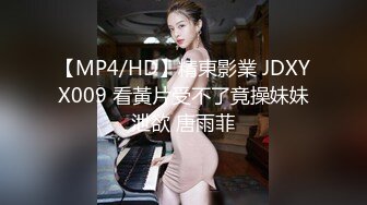 骚母狗老婆月经刚走