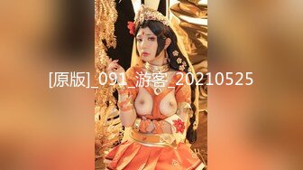 4-20酒店偷拍 婴儿肥美女和男友2个小时干两炮，这种美女肥而不腻刚刚好