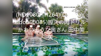 极品美女牧夏美到爆，青春气息扑面而来，身材真是好