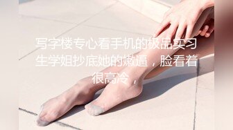 福利姬极品窈窕身材【猫猫女仆】夜店女郎，超短包臀一挺就进黏糊糊无毛小穴 耸立乳头真谗人 (2)