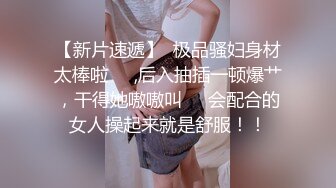 男子爬天花板偷窥漂亮妹子换衣服