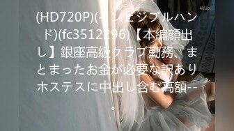 (中文字幕) [JUL-665] 町内キャンプNTR テント内で何度も中出しされた妻の衝撃的寝取られ映像 三尾めぐ