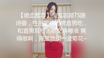 ✿玲珑美脚丝足✿足交爆射，美足诱惑！性感黑丝美女用美足给大鸡巴足交，淫语挑逗射满脚底，龟责榨精丝袜推油精射