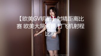 20岁还很嫩的汉服清纯小姐姐，穿着汉服太美了忍不住扒光她的衣服，趴着就后入，下面太粉太紧了，连叫好疼啊