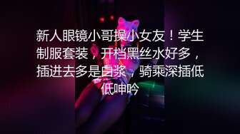 EMTC-002 孟若羽 同城约啪之圆我巨乳女仆梦 蜜桃影像传媒