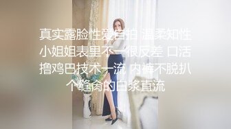 情趣酒店粉紅圓床房拍攝到的美白苗條少婦和單位男同事開房偷情 互舔互插幹得太猛沒幾下就射了 露臉高清