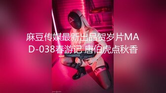 STP32268 爱豆传媒 ID5331 男优拍摄时候阳痿导演亲自肉搏 优娜