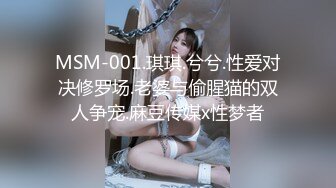 【新片速遞】  乐橙云酒店偷拍豪华大电视房偷拍❤️胖总下班带着女下属开房过夜舔穴操逼