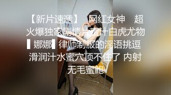 爱撸铁身材一流约炮大神【模特】肉搏嗲声嗲气花痴露脸嫩妹，身材娇小丰满翘臀制服无套爆肏说啥也不让内射，对话精彩 (1)