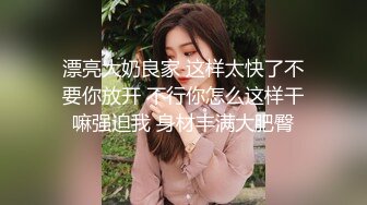 清纯反差小母狗❤️Twitter萝莉『莹莹』福利，看似清纯的女同学 其实放学后是个渴望被大鸡巴灌满骚穴的反差婊小母狗