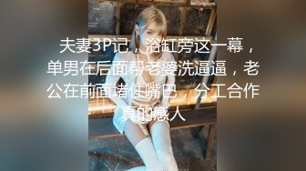 性感女神回馈粉丝3P无套中出 火辣身材美鲍鱼 高清精彩推荐