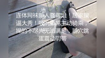 拜金反差大学生美女【冠冠】与四眼富二代开房啪啪啪真实露脸自拍✅床上的她是真的骚边嗲叫边喊好深啊 (3)