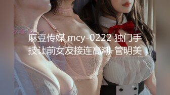 【韩国三级】脱衣女仆2 2022.韩语中字