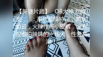 反差眼镜娘冷艳御姐女神『miuzxc』 出轨小奶狗小哥哥，年轻体力就是好，被小哥哥操的爽上天了 无套内射