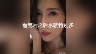 黑丝少妇 2