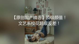 国产AV 女優 白晶晶 剪辑短视频 Part (14)