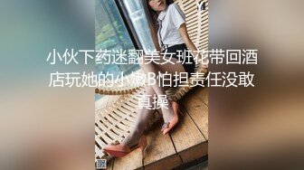 中国城中村街站街03 肉感小妞(双镜头)