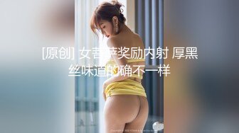 【OnlyFans】极品巨乳肥臀亚裔 NamiGoneWild合集 119