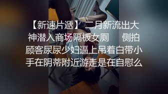 和48岁丰满大屁股熟女阿姨偷情，身材特别肥美，逼毛旺盛操起来太爽了