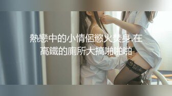 探花独苗约大圈女满足观众