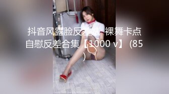 【女子SPA推油】TP少妇全身推油按摩。特写视角手指扣逼啪啪，很是诱惑喜欢不要错过