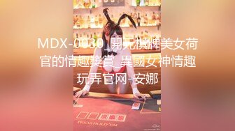 【新片速遞 】 漂亮黑丝少妇 皮肤白皙 小贫乳 黑森林 被无套输出 