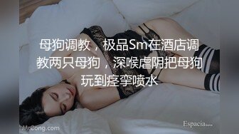 大学妹被男主骗得张开双腿龟头摩擦两下骚穴就全湿润