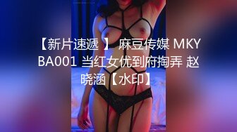 妍妍 - 高顏值甜美學妹誘惑 学长小鸽鸽来玩我呀