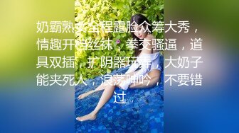 ★☆几十万粉丝的微博红人【啪喵少女】宅男女神已退圈萌系女神JK装 艾米利亚 岛风，颜值非常高