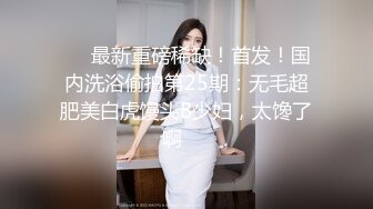 让老婆穿着黑丝我玩她