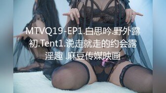 【允儿轻歌曼舞】性感熟妇格式服装诱惑裸舞【18V】 (14)